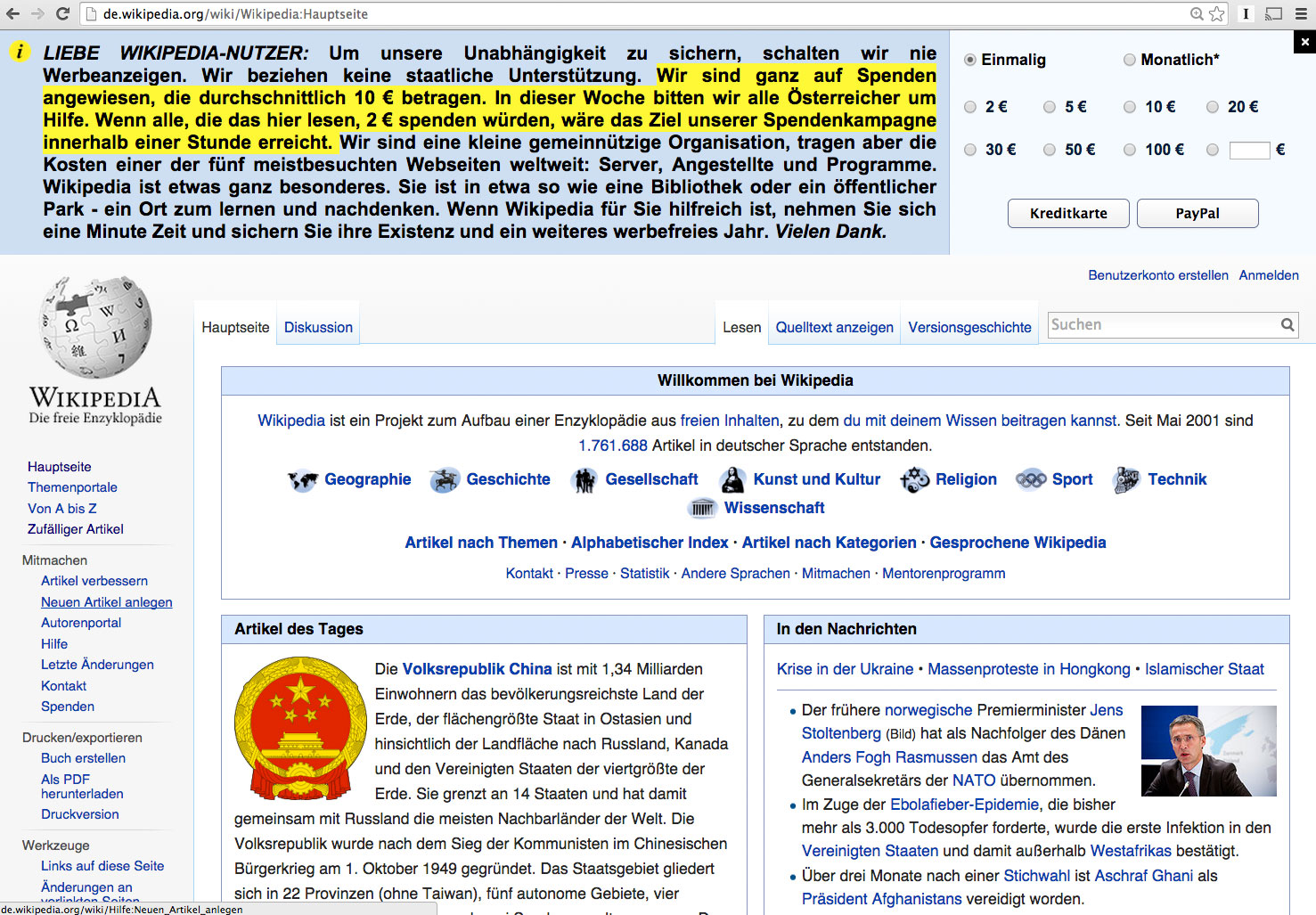 wikipedia-Spende
